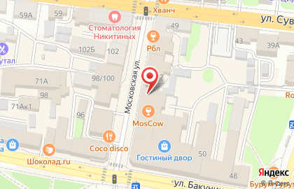 СССР на Московской улице на карте