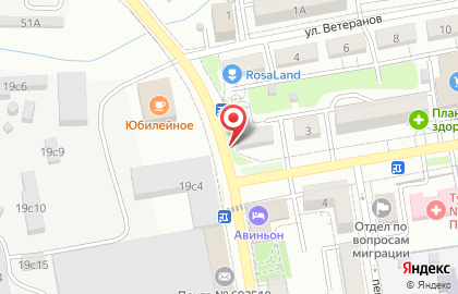 Магазин разливного пива Пив & Ко на Русской улице на карте
