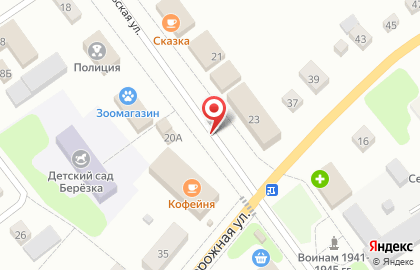 ЕХ на Комсомольской на карте