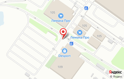 Спортивный магазин Декатлон на Октябрьском проспекте на карте
