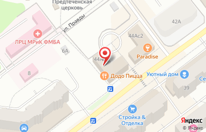 Шоурум Lazareva на карте