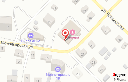Магазин разливного пива Пинта на улице Ульянова на карте