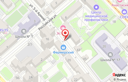 Pink beauty clab на карте