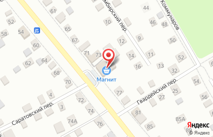 Гипермаркет Магнит в Саратове на карте