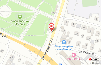 Магазин фруктов и овощей на улице Воровского на карте
