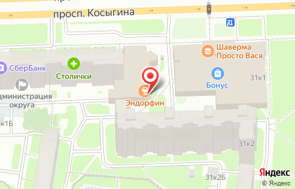 Endorphin Lounge в Красногвардейском районе на карте