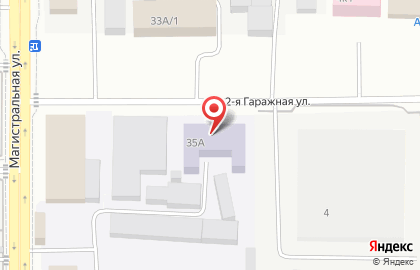 Производственно-торговая компания Гидропард+ на Магистралиной улице на карте