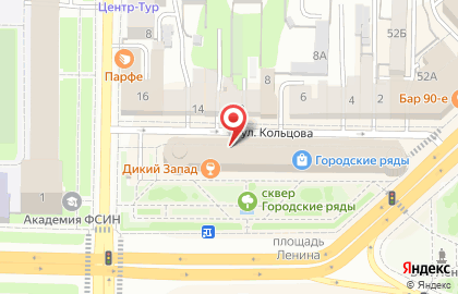 Кафе фастфудной продукции Шаурма у Петросяна на карте