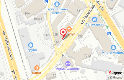 Магазин Малярка №1 в Центральном районе на карте