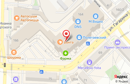 Магазин тортов в Рязани на карте