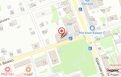 Мебельный магазин Ирина в Краснодаре на карте