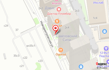 Ресторан Is Ku на карте