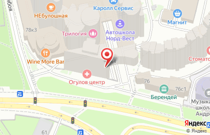 Огулов Центр в Москве на карте