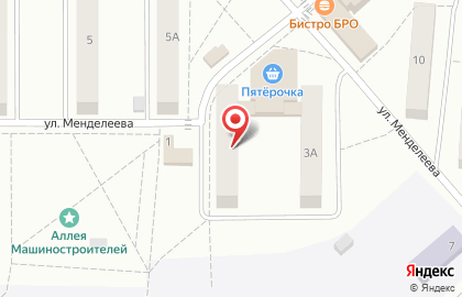 Микрокредитная компания ДеньгиАктив на улице Менделеева на карте