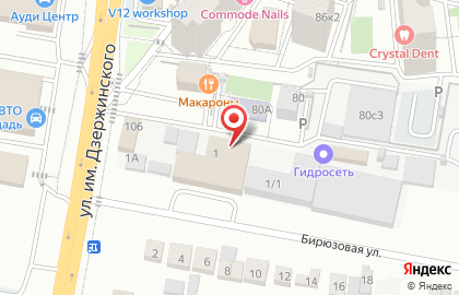 Компания ИнжИнтелл на карте