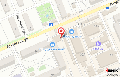 Кафе быстрого питания в Ленинском районе на карте