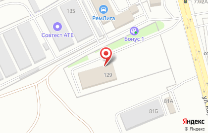 Торговая компания ЕвроМастер на улице Карла Маркса на карте