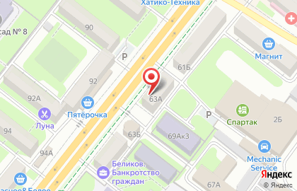 Студия праздничного оформления Яркий праздник на карте