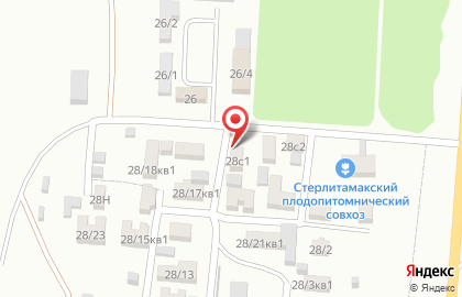 Магазин рассады МУСП Стерлитамакский плодопитомнический совхоз на карте