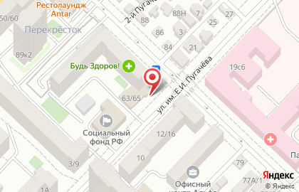 Караоке-бар 7 Пятниц на Новоузенской улице на карте