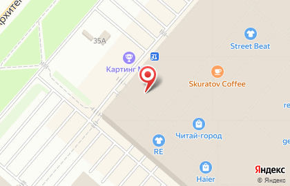 Магазин ZARA в ТЦ МЕГА Омск на карте
