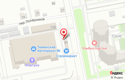 Торгово-монтажная компания Альфа-сб в Ленинском районе на карте