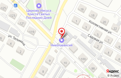 Универсам Николаевский в Железнодорожном районе на карте