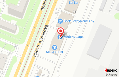 Мебельный салон Браво на проспекте Кулакова на карте