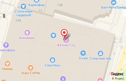 Фирменный магазин Samsung на Кировоградской улице на карте