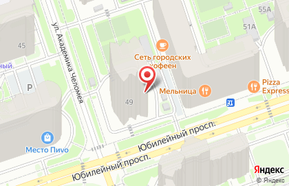 Торгово-монтажная компания Проект-Сервис Групп на Юбилейном проспекте на карте