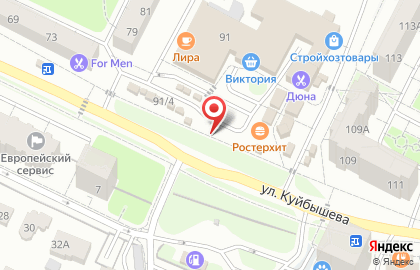 ООО Еврохлеб на улице Куйбышева на карте