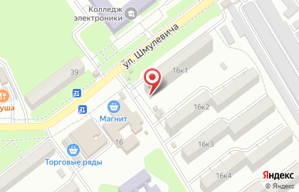 Аптека Сивилла во Владикавказе на карте