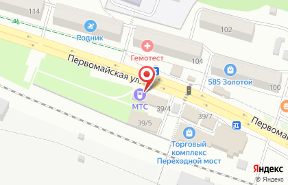 Офис продаж и обслуживания Билайн на Первомайской улице на карте