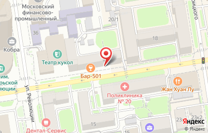 Кафе и служба доставки паназиатской кухни TomYumBar в Железнодорожном районе на карте