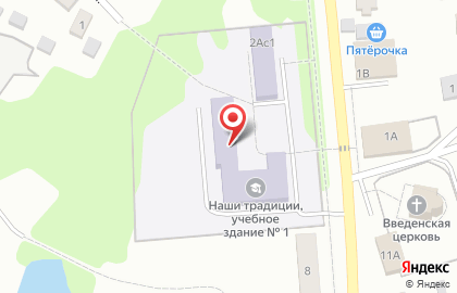 Производственная компания ФингерСтрой на карте