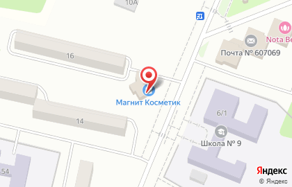 Торговый центр Час Пик, торговый центр в Нижнем Новгороде на карте