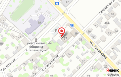 Компания по продаже полиграфических материалов Максис на карте