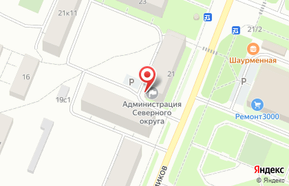 Общественная приемная депутата Архангельского областного собрания депутатов Поповой В.П. на карте
