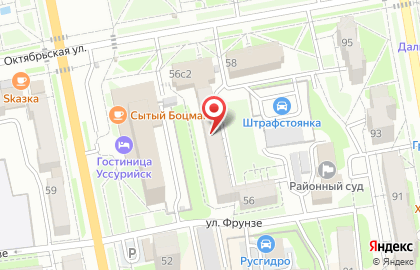 Юридическая Компания по банкротству физических лиц Бизнес-Юрист на карте