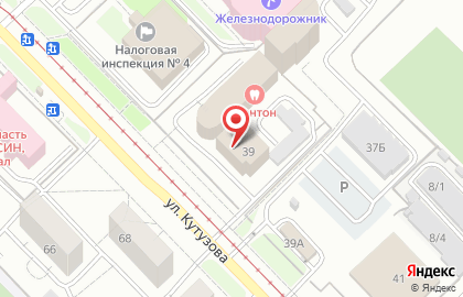 Агентство иностранных переводов на карте