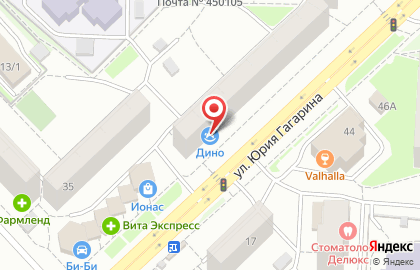Сервисный центр Like mobile на улице Юрия Гагарина на карте