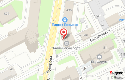 СертификатЦентр на карте