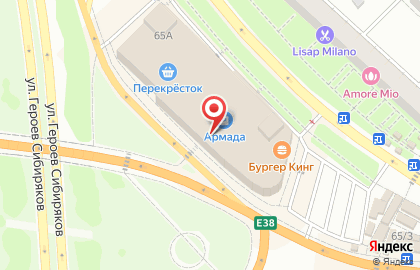 Банкомат Открытие на улице Героев Сибиряков на карте