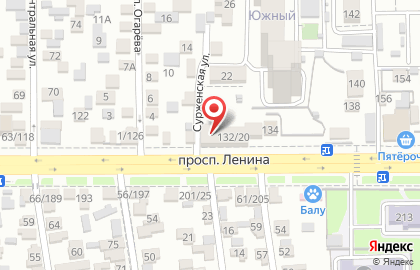 Благотворительный фонд Прометей на проспекте Ленина на карте