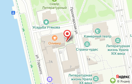 Реклама Мама на Пролетарской улице на карте