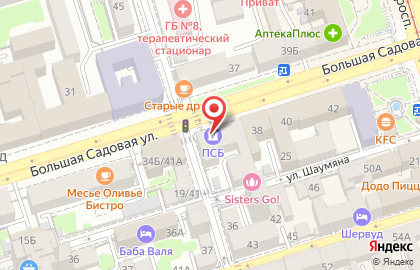 Отделение Промсвязьбанка на Большой Садовой улице на карте