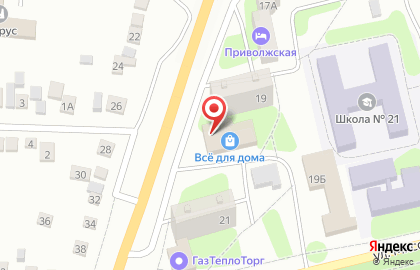 Магазин Все для дома в Саратове на карте