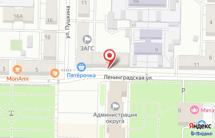 Магазин Пеликан на улице Энергетиков на карте
