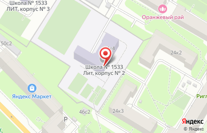 ООО Крокус 11 на карте
