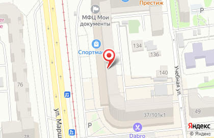 Дом Строй в Омске на карте
